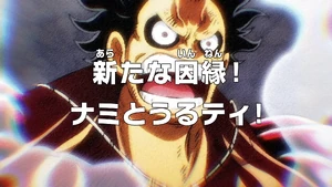 Episode 1002 thumbnail