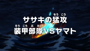 Episode 1009 thumbnail