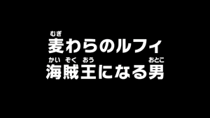 Episode 1015 thumbnail
