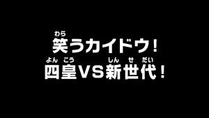 Episode 1018 thumbnail
