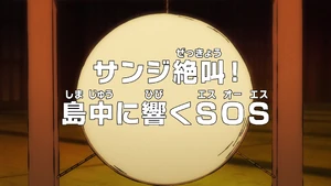 Episode 1020 thumbnail