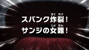 Episode 1021 thumbnail