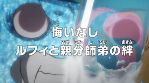 Episode 1022 thumbnail