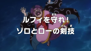 Episode 1027 thumbnail