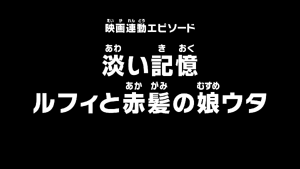 Episode 1029 thumbnail