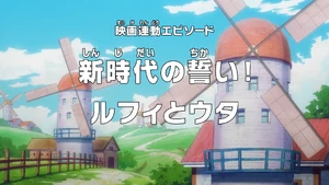 Episode 1030 thumbnail