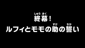 Episode 1085 thumbnail