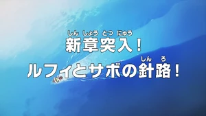 Episode 1089 thumbnail