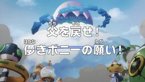 Episode 1103 thumbnail