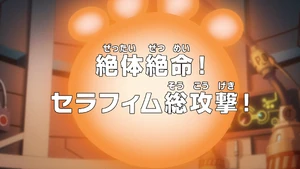Episode 1104 thumbnail