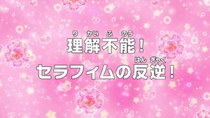 Episode 1108 thumbnail