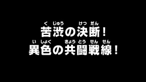 Episode 1109 thumbnail