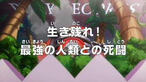Episode 1110 thumbnail