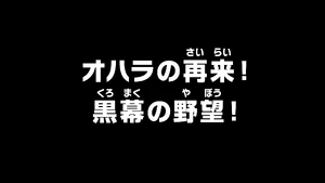 Episode 1111 thumbnail