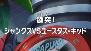 Episode 1112 thumbnail