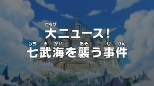 Episode 957 thumbnail