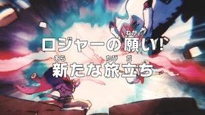 Episode 966 thumbnail