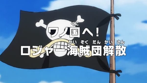 Episode 969 thumbnail