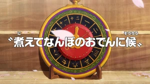 Episode 974 thumbnail