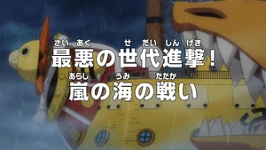 Episode 978 thumbnail