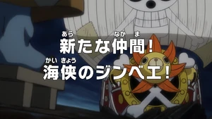 Episode 981 thumbnail