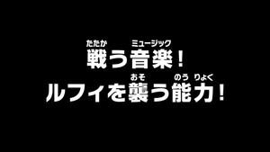 Episode 986 thumbnail