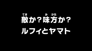 Episode 991 thumbnail