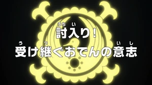 Episode 995 thumbnail