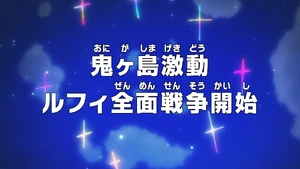 Episode 996 thumbnail