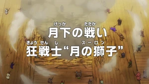 Episode 997 thumbnail