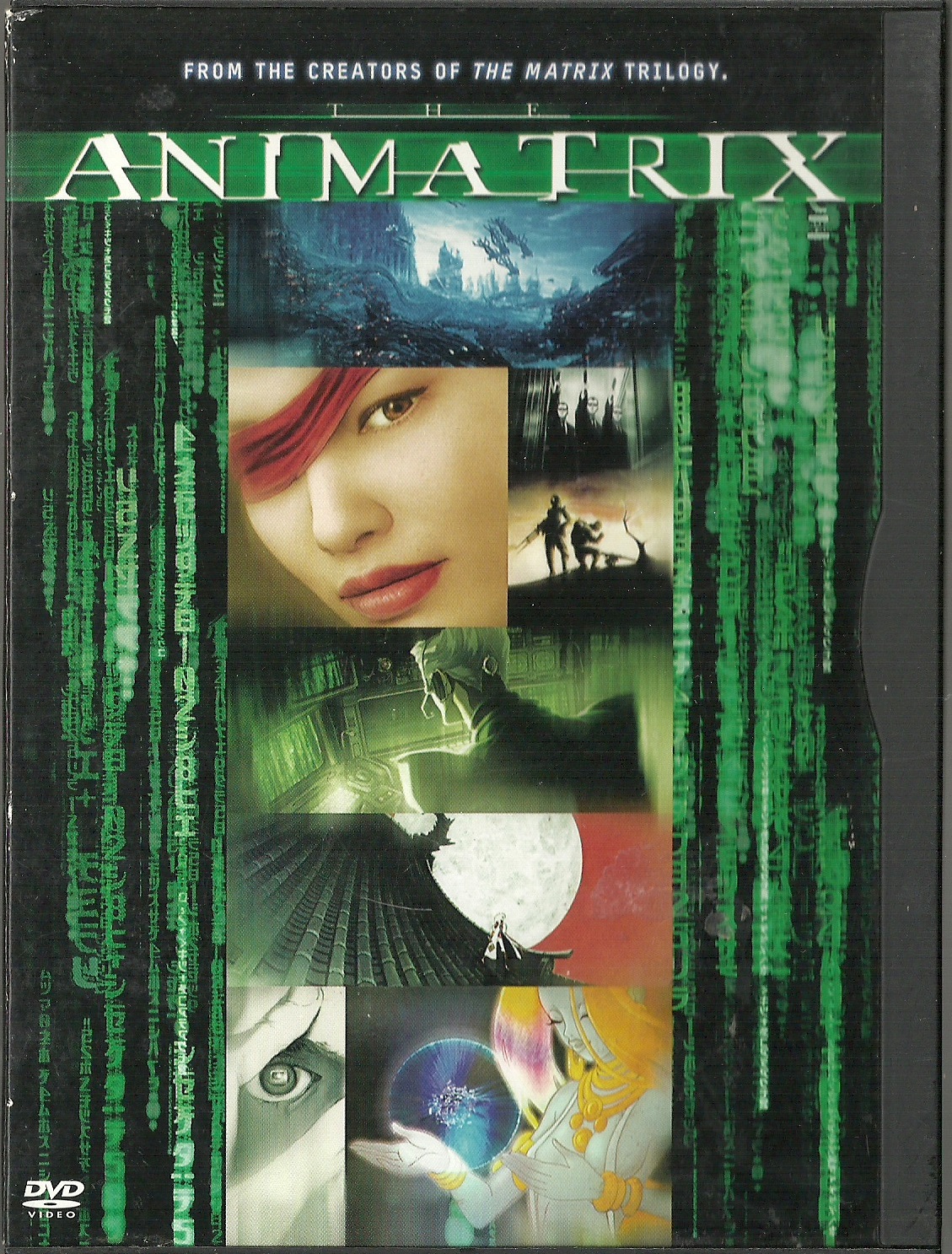 The Animatrix